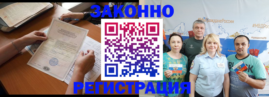 форма 3 в Катав-Ивановске